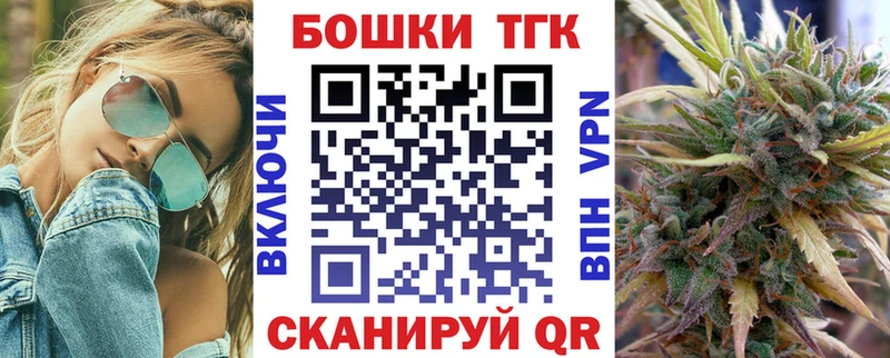 Наркошоп Шарья Амфетамин  Cocaine  А ПВП  Меф  Псилоцибиновые грибы  Конопля  ГАШ 