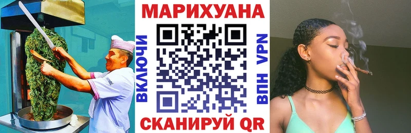 где можно купить наркотик  Шарья  Печенье с ТГК марихуана 