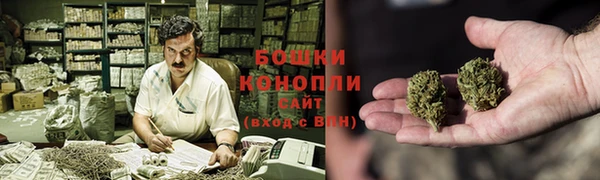 мескалин Абаза