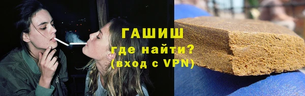 мескалин Абаза