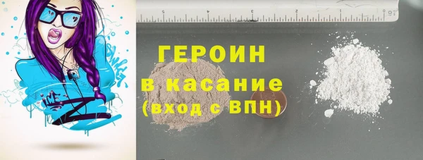 мескалин Абаза