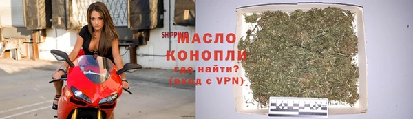 мет Абдулино