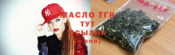 мет Абдулино