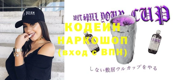 мет Абдулино