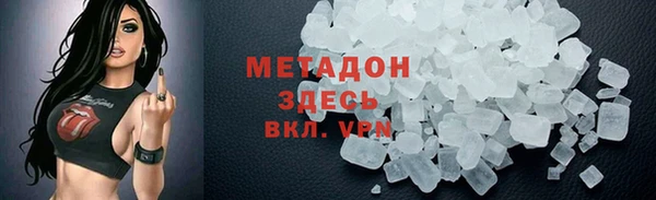 спайс Алзамай