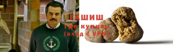 мет Абдулино