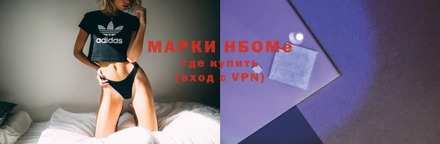 мет Абдулино