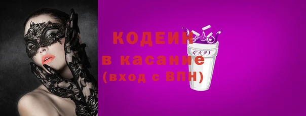 мет Абдулино