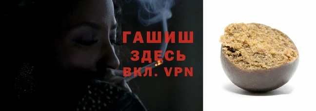 мескалин Абаза