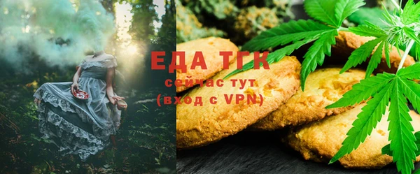 мет Абдулино