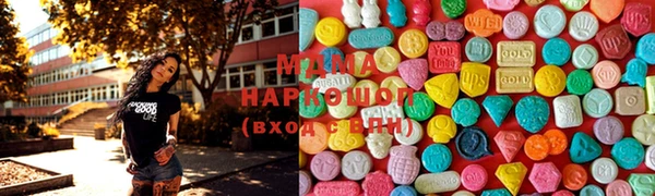 мескалин Абаза