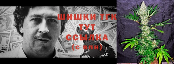 мет Абдулино