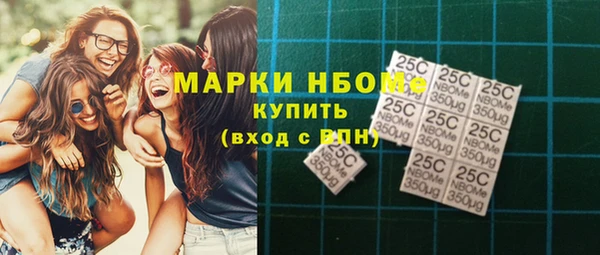 мет Абдулино