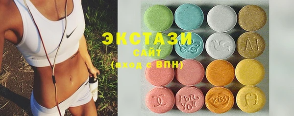 мескалин Абаза