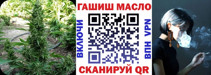 даркнет сайт Шарья MEGA ССЫЛКА ТГК вейп с тгк