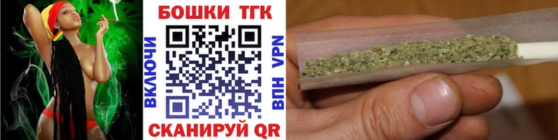 кракен ТОР  Шарья  Канабис сатива  как найти закладки 